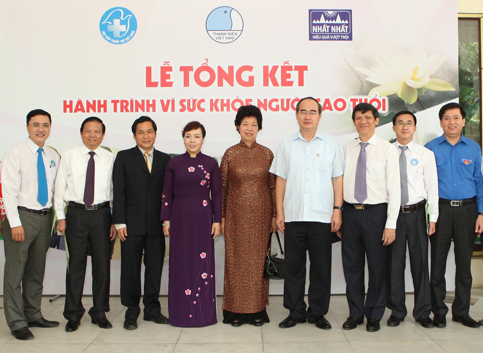 Lễ Tổng kết hành trình Sức Khỏe vì người cao tuổi